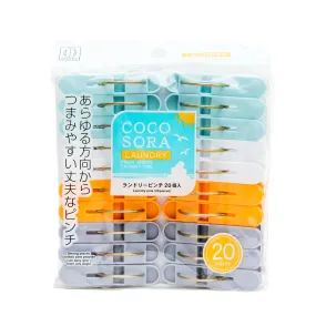 Kokubo Coco Sora Clothespins (20pcs)